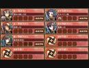 ぱっかーんしやがれ！ 急 難しい【城プロRE ☆3改以下イベユニ】
