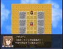 【Cruel Capriccio～λの狂想曲～】終焉を断ち切る物語【プレイ動画】part57