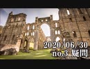 ショートサーキット出張版読み上げ動画5793