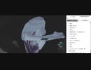 AI:soyjuice file 40
