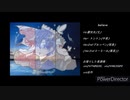 k/a/laf/in/a曲ま/と/め[d/！人/力6/名]