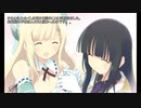 閃乱カグラ Burst Re:Newal 蛇女編 #07