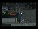くまうた　（5688）「シュークリーム」　唄：嵐山クマ男（夫）