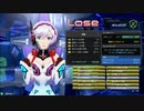 【星翼_反省動画】身体が闘争を求めて vol.6