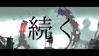 【初音ミク】Dawn【The Metal Penguinz】