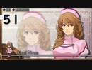 英雄伝説Ⅶ_零の軌跡：改(PS4版)_51