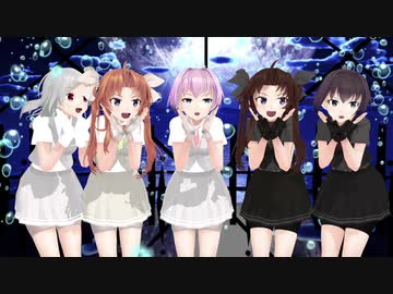 【MMD艦これ】気まぐれメルシィ【yaggy＋スペシャルゲスト】