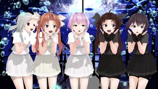 【MMD艦これ】気まぐれメルシィ【yaggy＋スペシャルゲスト】