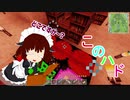 このハードコアな世界でヌルゲーを！【Minecraft】＃13