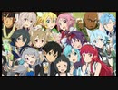 SAO　ロストソング実況プレイpartFinal