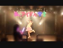 【詩紅】私、アイドル宣言【踊ってみた】
