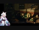 【CALL of CTHULHU】東北イタコがコズミックホラーを調べていきます！ Part.2【VOICEROID実況】