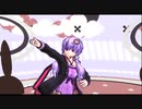 【ネオジャズトロニカ】もう彼女はいない遠い遠い思い出/sutead【NNIオリジナルインスト】