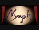【結月ゆかり＆初音ミク】Nymph【オリジナル】