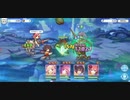 シズルお姉ちゃんVHを限定無し4人でクリアしてみた