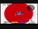 【パイロットウイングス64】あの伝説の神げーを2人で対決したらとんでもないことになった物を、編集した結果短い動画になりせめてもの思いでタイトルを長くしました。part８【実況】