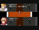 3倍速で世界を救う勇者が軽すぎた　【3倍速勇者実況プレイ】