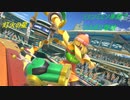 【スマブラSP：灯火の星】○○一人でラスボス撃破まで part29