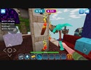 ATTENTION □ NEW RealmCraft GAME Promo (EN) □□□ || free minecraft games