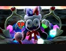 【実況】大乱闘スマッシュブラザーズSP 星の火灯 part49