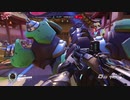 Overwatch オーバーウォッチ適当実況動画part59