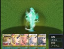 【Cruel Capriccio～λの狂想曲～】終焉を断ち切る物語【プレイ動画】part58