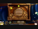 【Hearthstone】バトルグラウンドでゆっくりしていく Part11【ゆっくり実況】