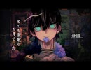 【オリジナルMV】とても素敵な六月でした / ver.余白_ 【歌ってMV作ってみた】