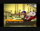 【実況】P4-perusona4- part32（二週目引き継ぎ）