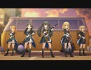 [デレステMV]「オウムアムアに幸運を」 U149 12歳組 with ネクスト･フロンティア