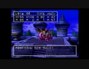 【実況】ドラクエⅦを目隠しで全クリする！～ルーメン編～【part48】