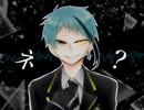 【人力ツイステ】浮/巡/サティ/スファ/クシ/ョン【ジェイド】