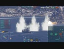 WoWs_フィジー_ランダム戦_001