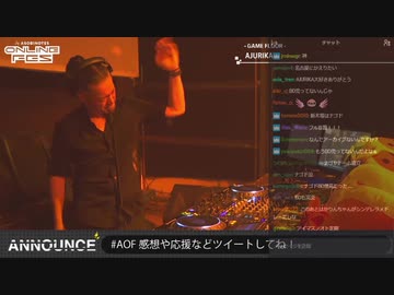 ASOBINOTES ONLINE FES AJURIKA