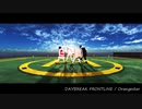 【にじさんじMMD】詩子お姉さんと仲間たちで「DAYBREAK FRONTLINE」