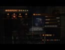 【実況】BIOHAZARD REVELATIONS 2を今更やる -04