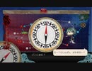 艦これ2020夏イベ　E-2-2　甲クリア動画