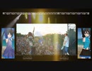 【Live&MMD】Catch The Wave Liveをミクと盛り上がろう