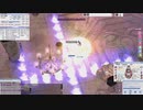 【ＲＯ】ギアでシュミッツ【日記帳１4】