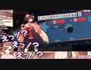 四家立直で流ｋｙ……させねぇよ！【ユキミお姉ちゃん】