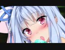 チョコミントアイスを舐める葵ちゃんPV?