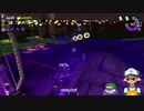 【ニコ生録画】サーモンラン #417-3