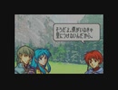 【実況】ファイアーエムブレム聖魔の光石をちょくちょく進める。part9