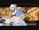 【城プロRE】ぱっかーんしやがれ！-絶壱-難 大砲のみ3人