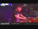 ASOBINOTES ONLINE FES 渡辺量(BNSI)