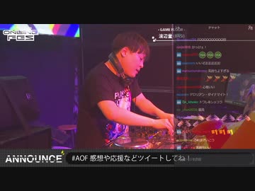 ASOBINOTES ONLINE FES 渡辺量(BNSI)