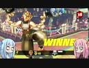 【ARMS】カンストを目指すARMS劇場【Part.2】