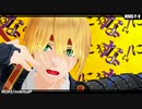 【MMD刀剣乱舞】ロキ【モデル配布】