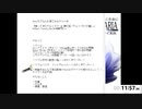 【たろちん】やることリストを作る