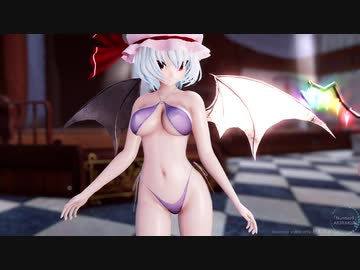 【東方MMD】成長したレミリア・フランで「Number9」 1080P